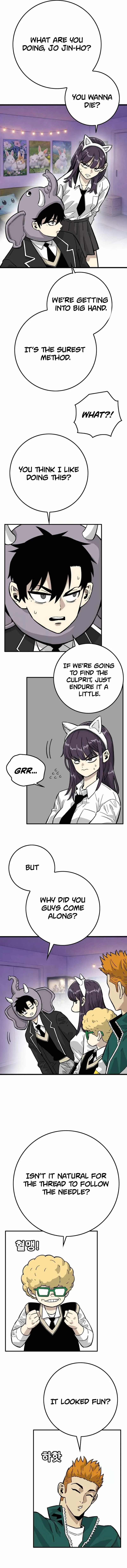 Demon King Ma Seok-Ho Chapter 24 page 16