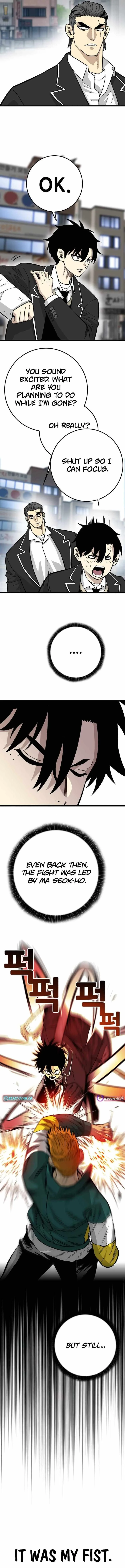 Demon King Ma Seok-Ho Chapter 24 page 19