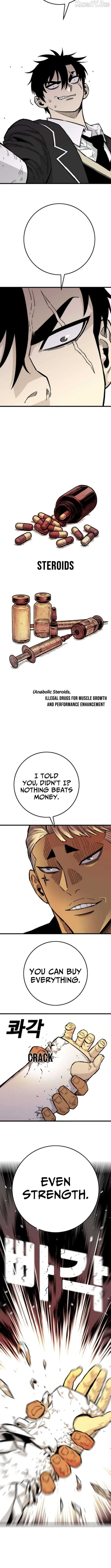 Demon King Ma Seok-Ho Chapter 20 page 14