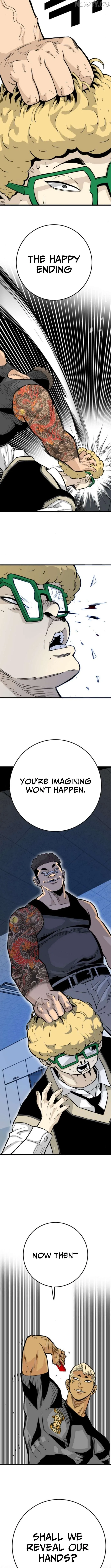 Demon King Ma Seok-Ho Chapter 19 page 7