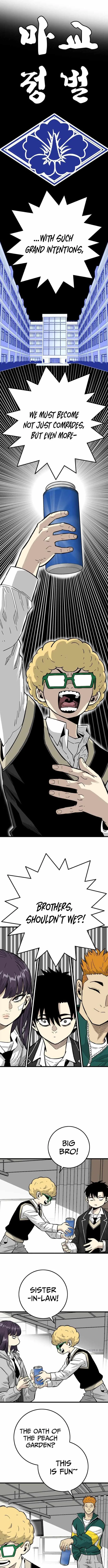 Demon King Ma Seok-Ho Chapter 22 page 10