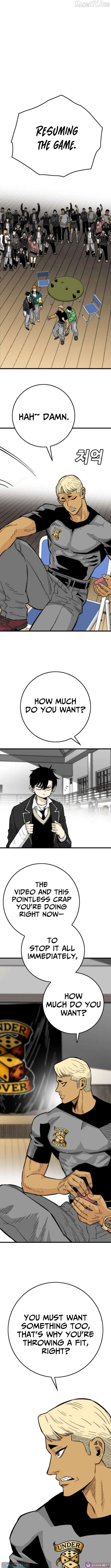 Demon King Ma Seok-Ho Chapter 18 page 16