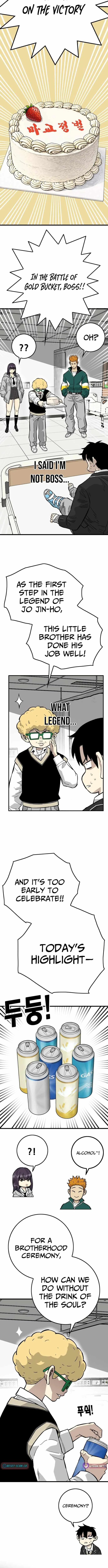 Demon King Ma Seok-Ho Chapter 22 page 9