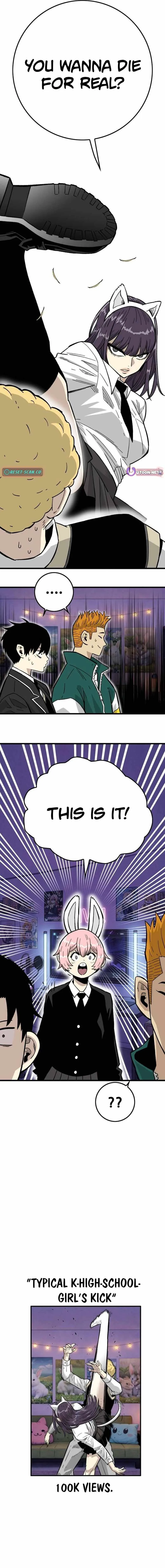 Demon King Ma Seok-Ho Chapter 25 page 13