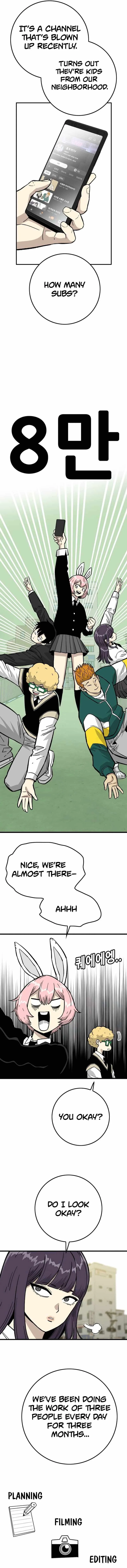 Demon King Ma Seok-Ho Chapter 25 page 17