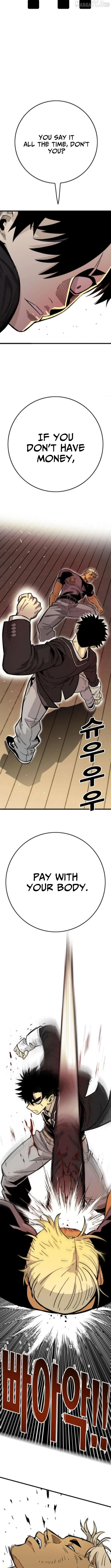 Demon King Ma Seok-Ho Chapter 21 page 13