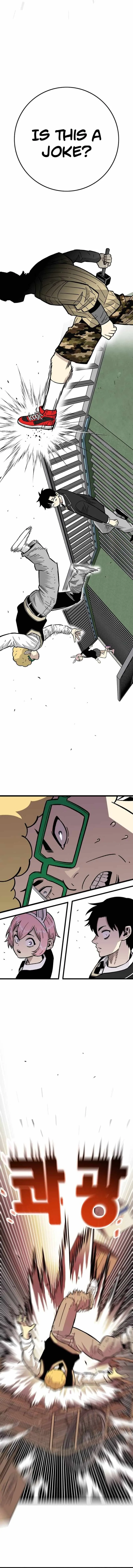 Demon King Ma Seok-Ho Chapter 25 page 20