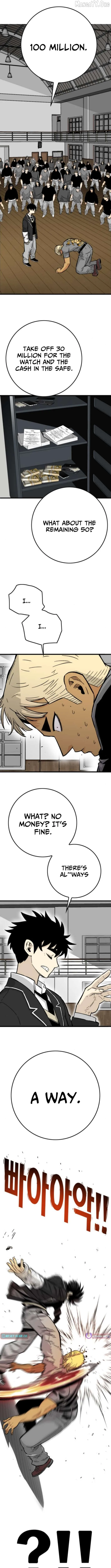 Demon King Ma Seok-Ho Chapter 21 page 12