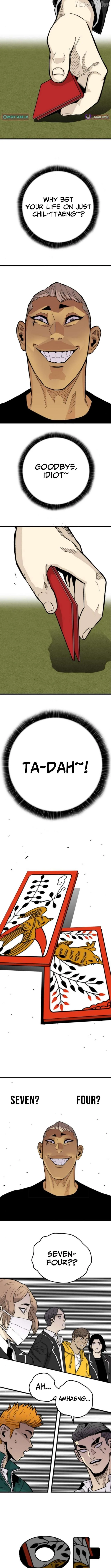 Demon King Ma Seok-Ho Chapter 19 page 9
