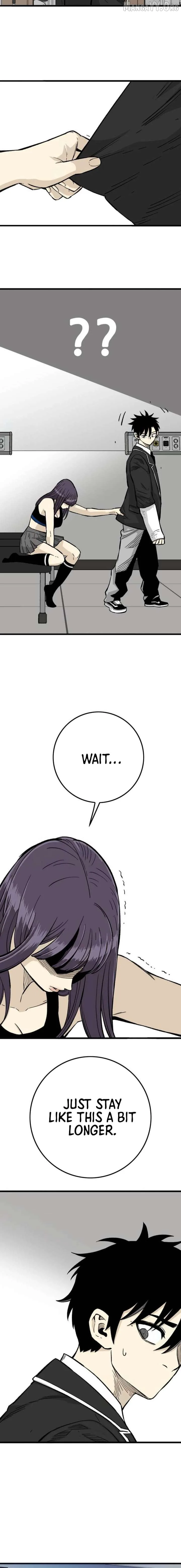 Demon King Ma Seok-Ho Chapter 14 page 27