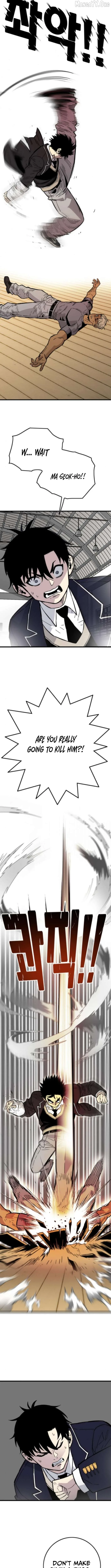 Demon King Ma Seok-Ho Chapter 21 page 17