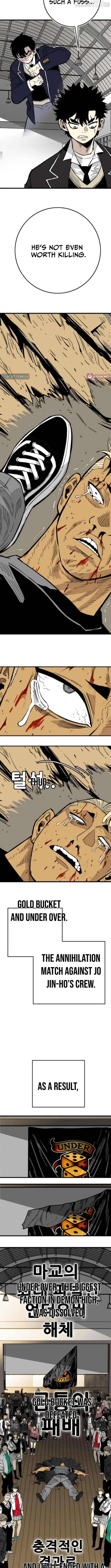 Demon King Ma Seok-Ho Chapter 21 page 18