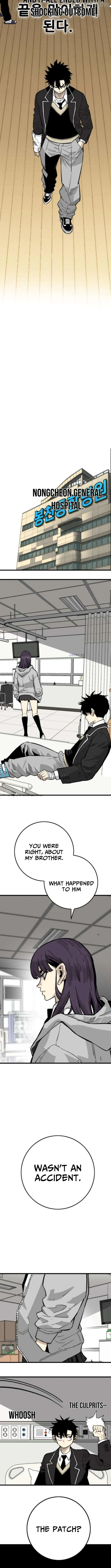Demon King Ma Seok-Ho Chapter 21 page 19