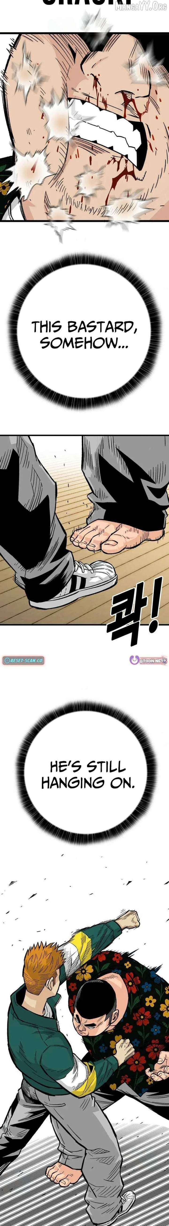 Demon King Ma Seok-Ho Chapter 16 page 30
