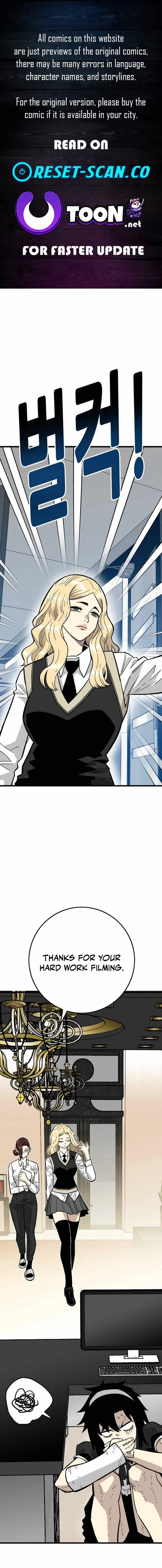Demon King Ma Seok-Ho Chapter 28 page 1