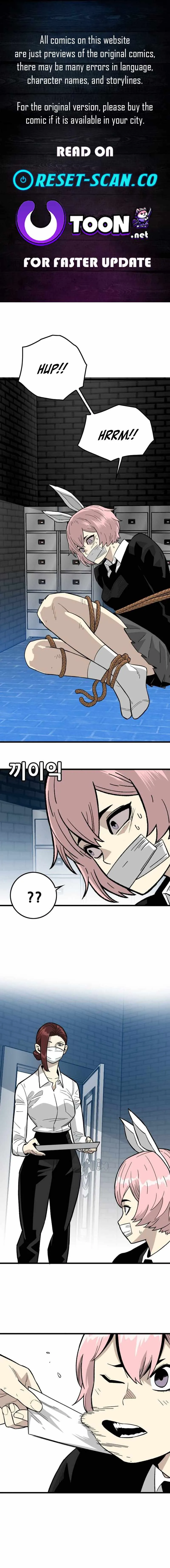 Demon King Ma Seok-Ho Chapter 30 page 1