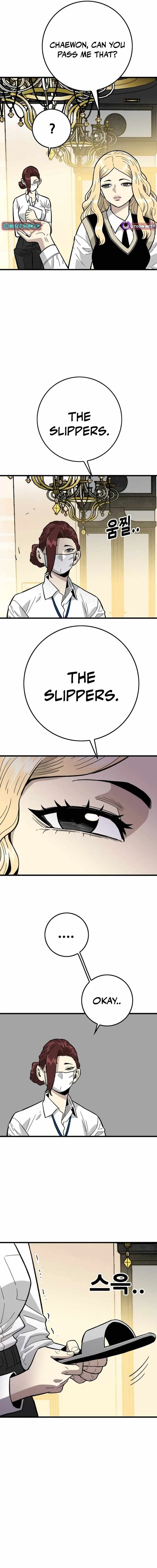 Demon King Ma Seok-Ho Chapter 28 page 3
