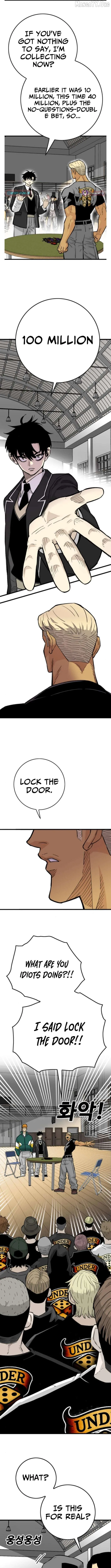 Demon King Ma Seok-Ho Chapter 19 page 14