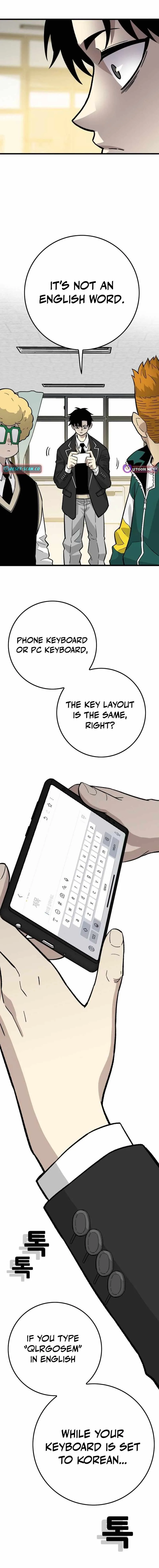 Demon King Ma Seok-Ho Chapter 29 page 3