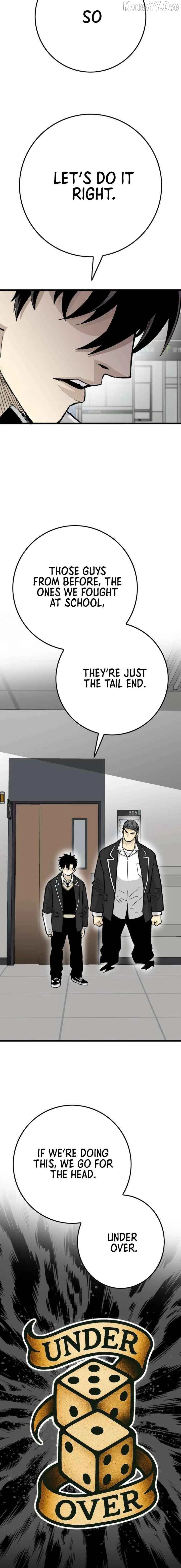 Demon King Ma Seok-Ho Chapter 14 page 30
