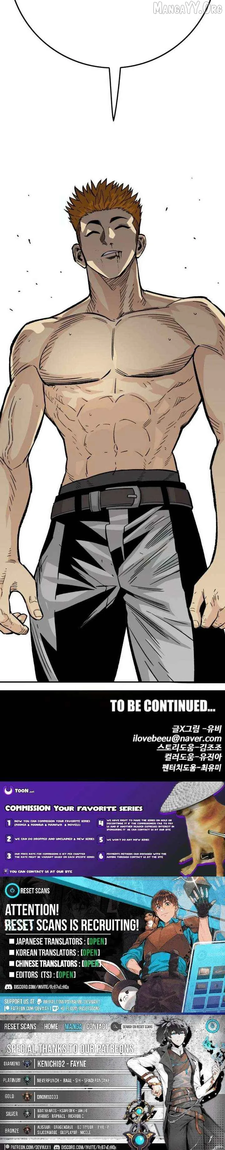 Demon King Ma Seok-Ho Chapter 16 page 35