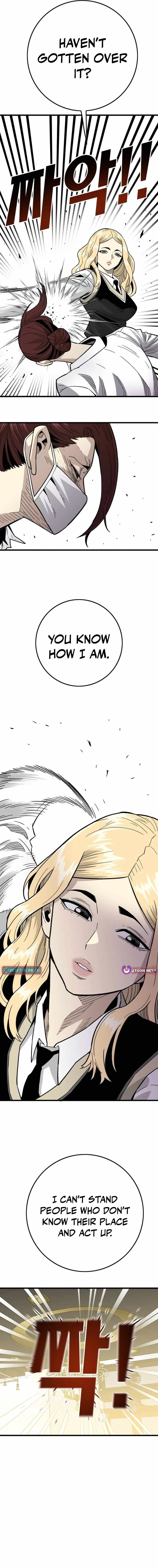 Demon King Ma Seok-Ho Chapter 28 page 5