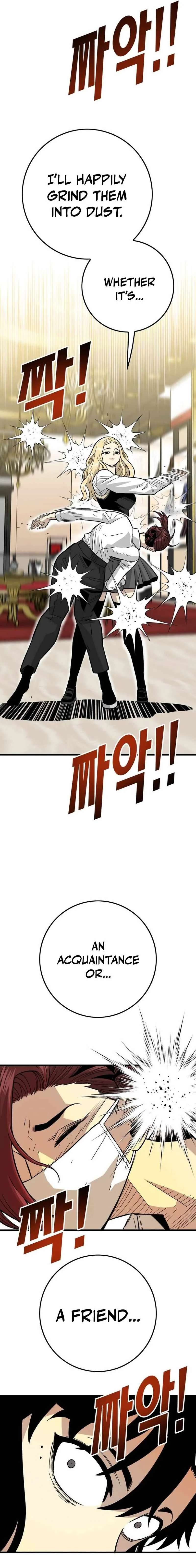 Demon King Ma Seok-Ho Chapter 28 page 6