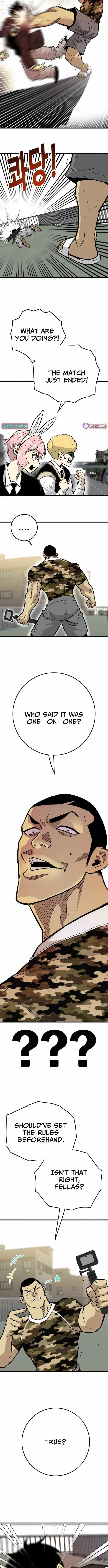 Demon King Ma Seok-Ho Chapter 26 page 17