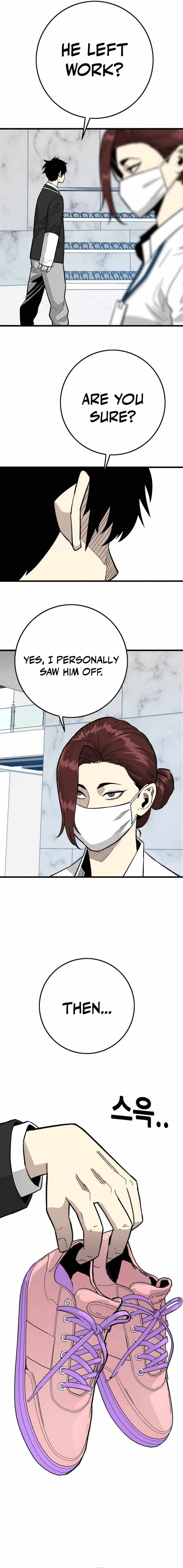 Demon King Ma Seok-Ho Chapter 29 page 6
