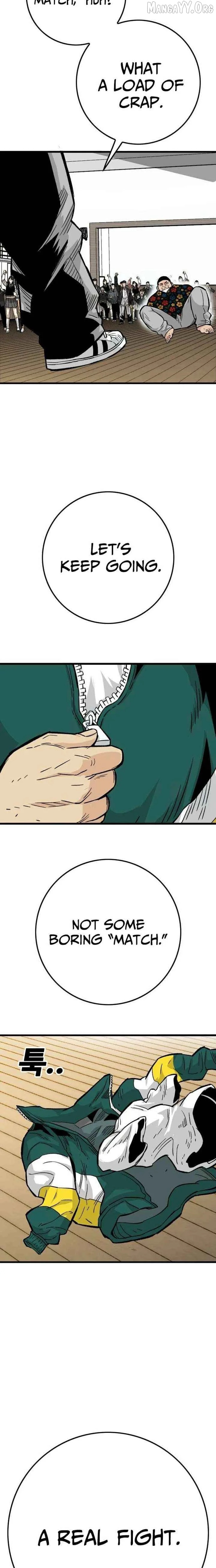 Demon King Ma Seok-Ho Chapter 16 page 34