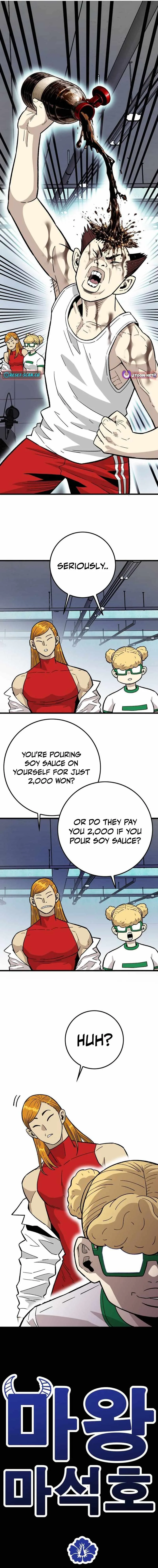 Demon King Ma Seok-Ho Chapter 30 page 11