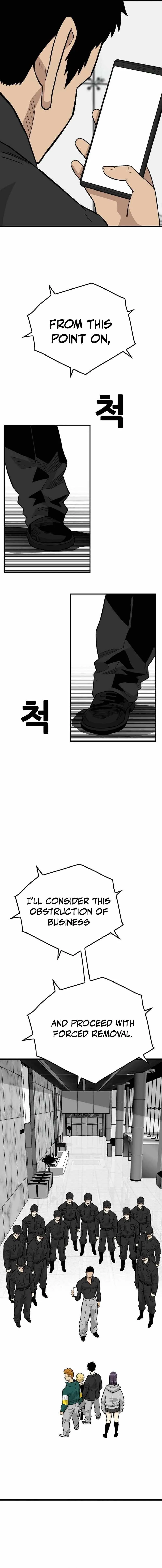 Demon King Ma Seok-Ho Chapter 29 page 11
