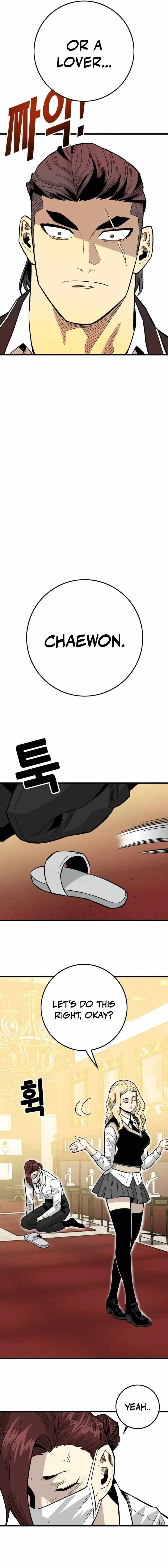 Demon King Ma Seok-Ho Chapter 28 page 7