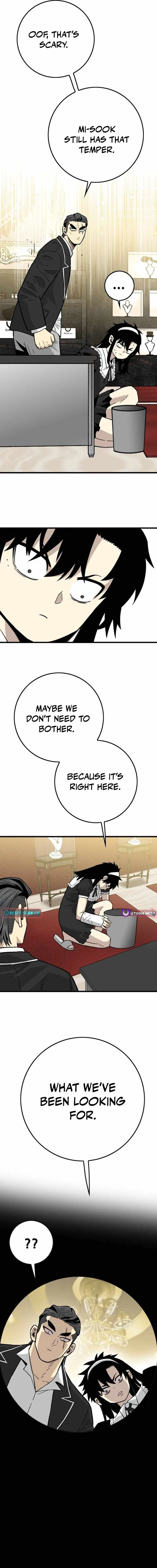 Demon King Ma Seok-Ho Chapter 28 page 10