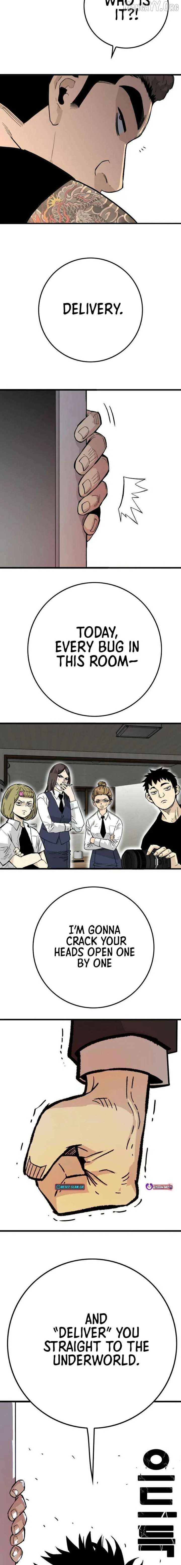 Demon King Ma Seok-Ho Chapter 13 page 30