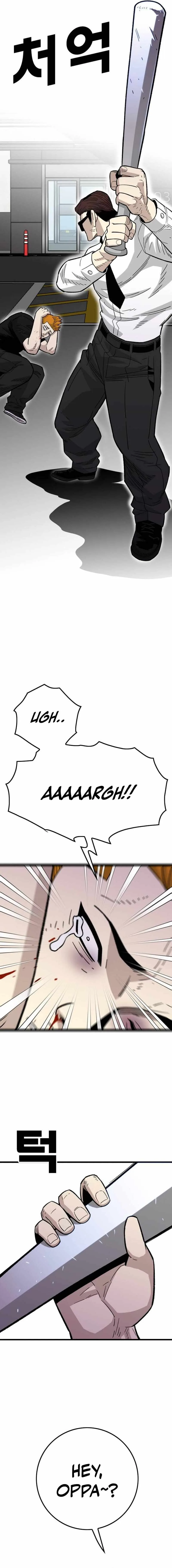Demon King Ma Seok-Ho Chapter 31 page 4
