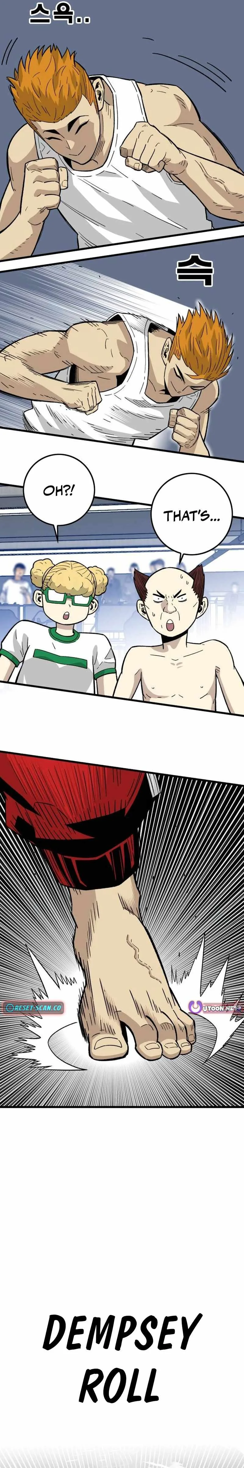 Demon King Ma Seok-Ho Chapter 32 page 3