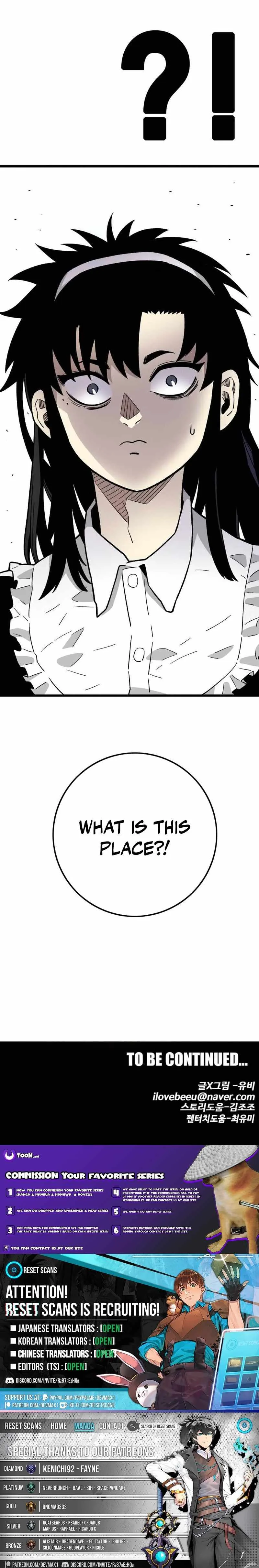 Demon King Ma Seok-Ho Chapter 29 page 27