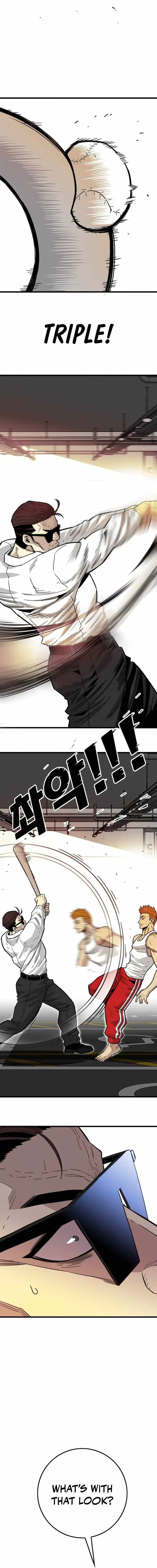 Demon King Ma Seok-Ho Chapter 32 page 7