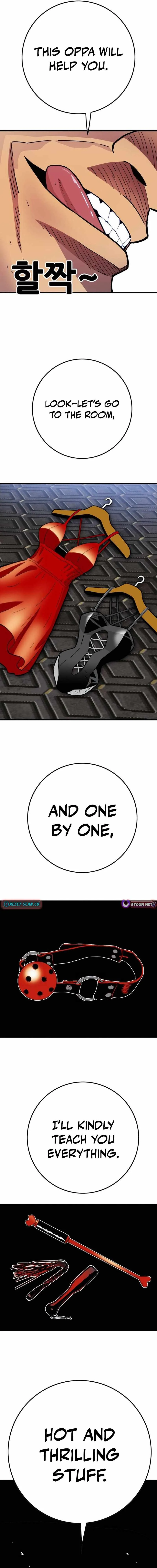 Demon King Ma Seok-Ho Chapter 31 page 8