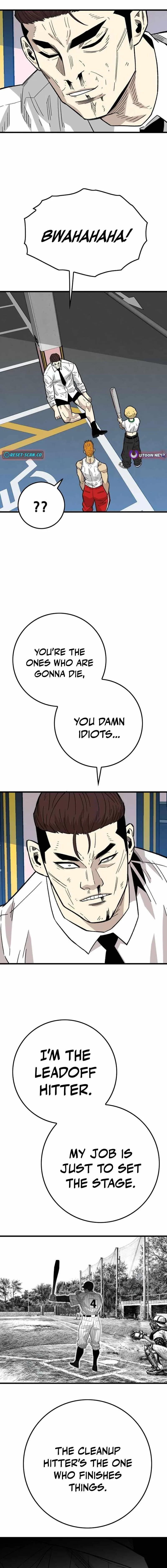 Demon King Ma Seok-Ho Chapter 32 page 11