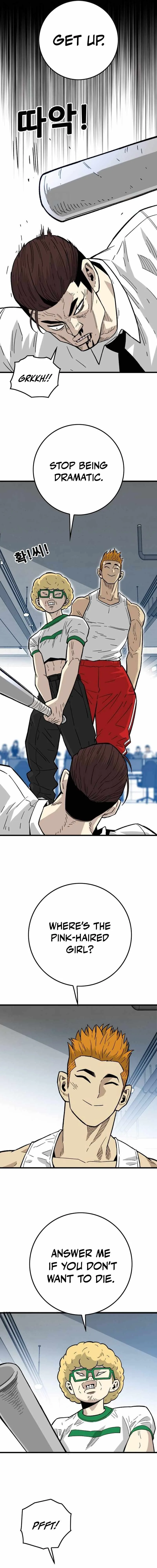 Demon King Ma Seok-Ho Chapter 32 page 10