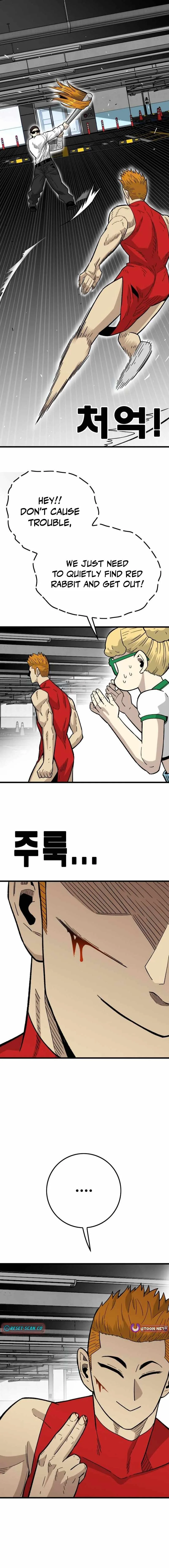 Demon King Ma Seok-Ho Chapter 31 page 13