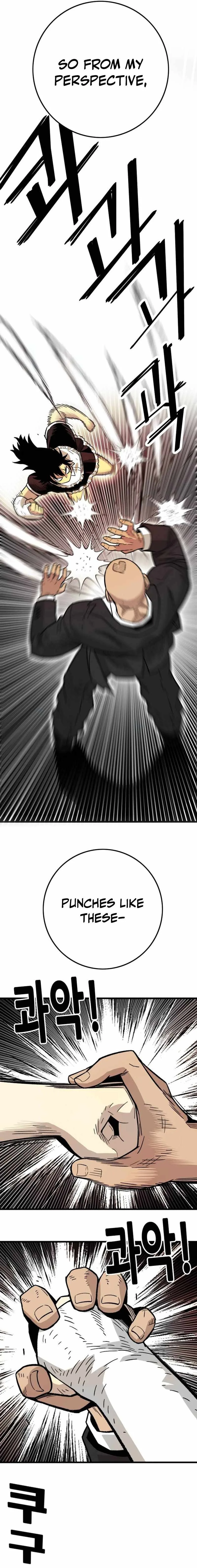 Demon King Ma Seok-Ho Chapter 32 page 15