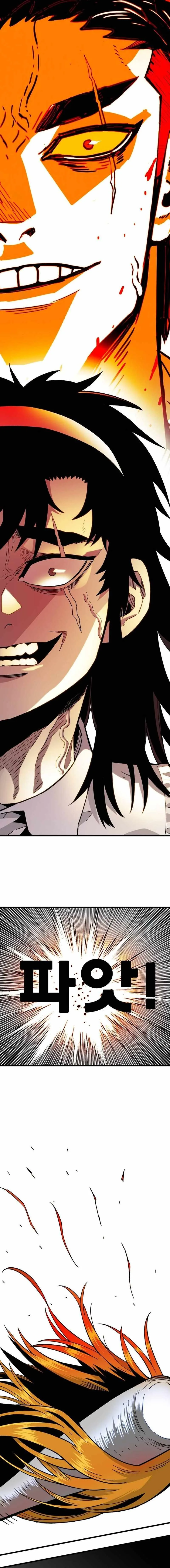 Demon King Ma Seok-Ho Chapter 31 page 12