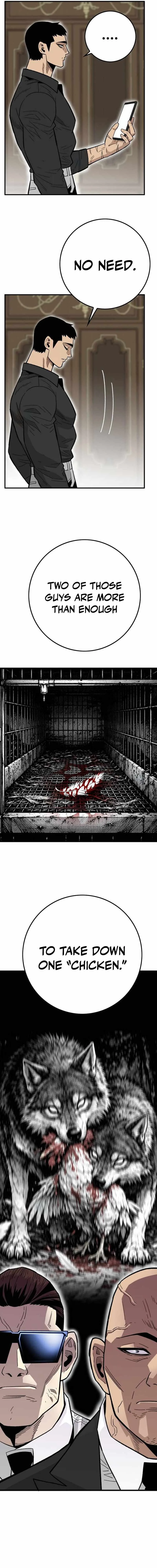 Demon King Ma Seok-Ho Chapter 31 page 17