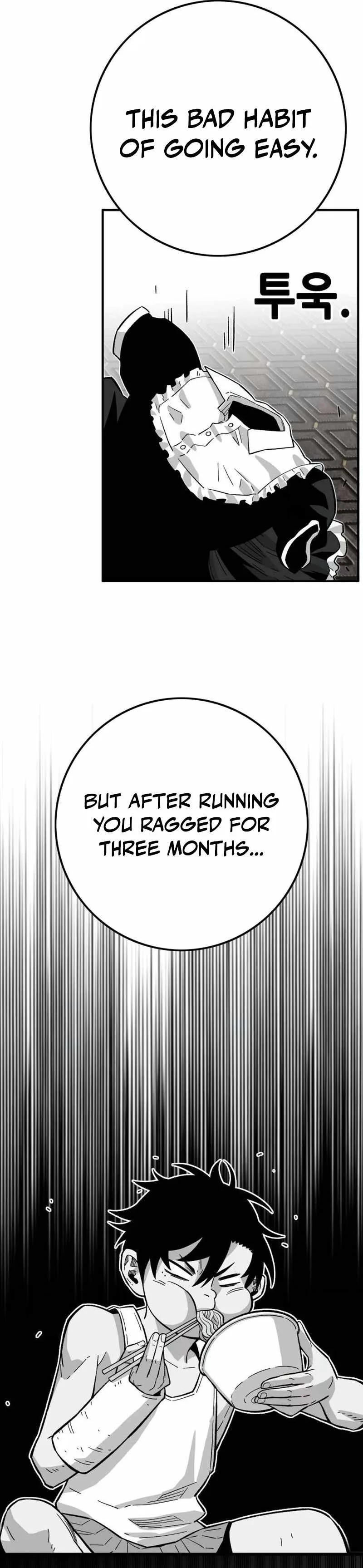 Demon King Ma Seok-Ho Chapter 32 page 23
