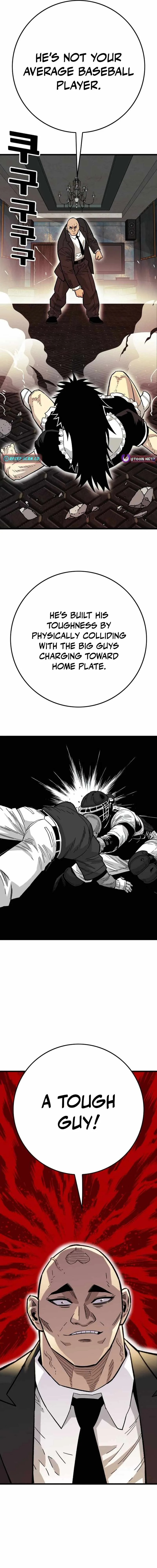 Demon King Ma Seok-Ho Chapter 32 page 20