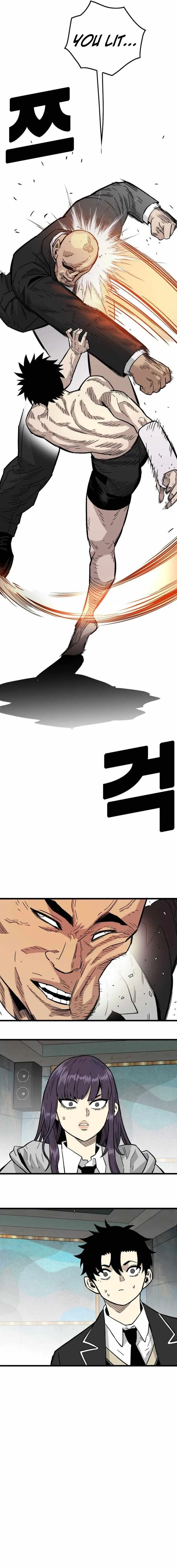 Demon King Ma Seok-Ho Chapter 32 page 27