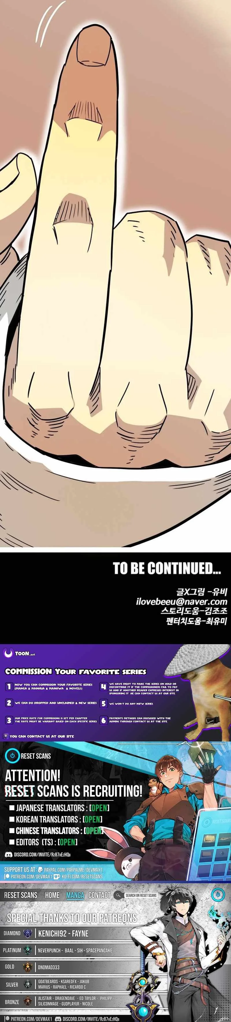 Demon King Ma Seok-Ho Chapter 32 page 29